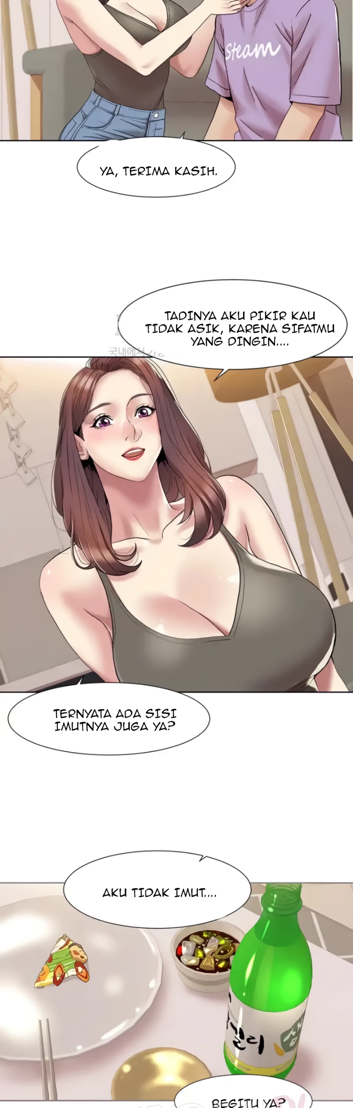 Neulsome Studio Chapter 17 - Page 2
